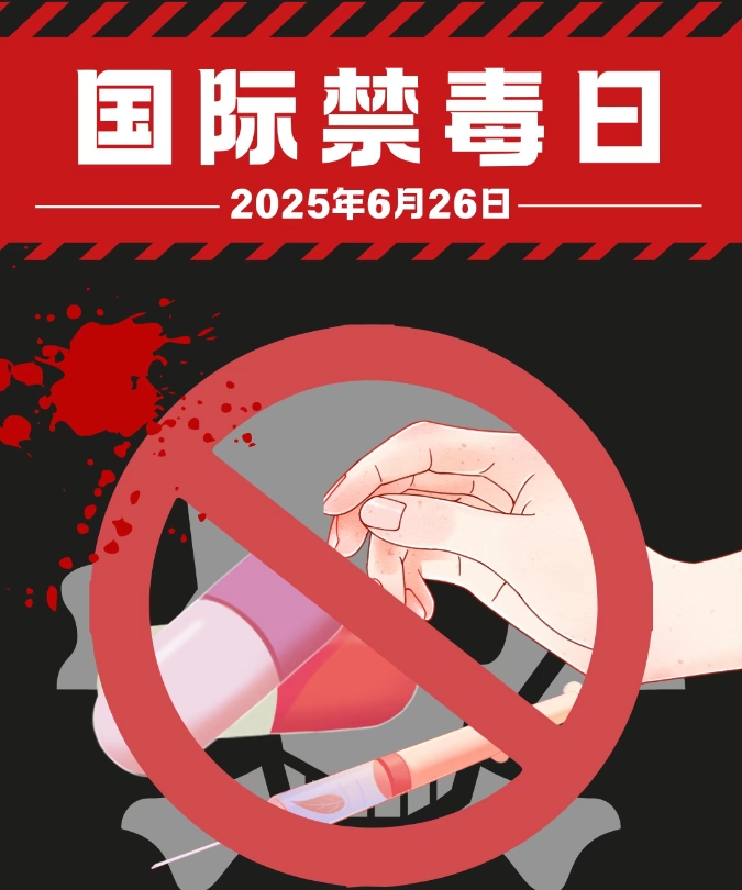 微信截图_20250701085942.png
