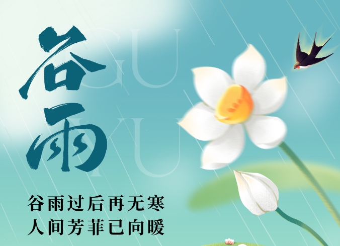 微信截图_20250512163104.png