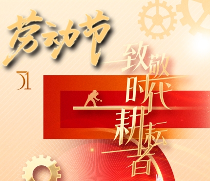 微信截图_20250512163925.png