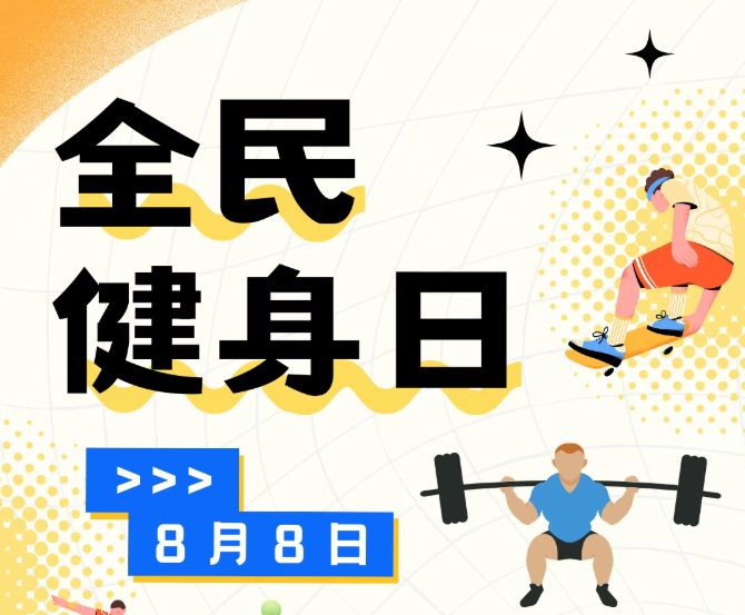 wechat_2025-09-01_150613_153.png