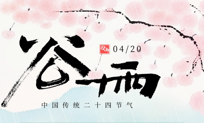 微信截图_20250512163254.png