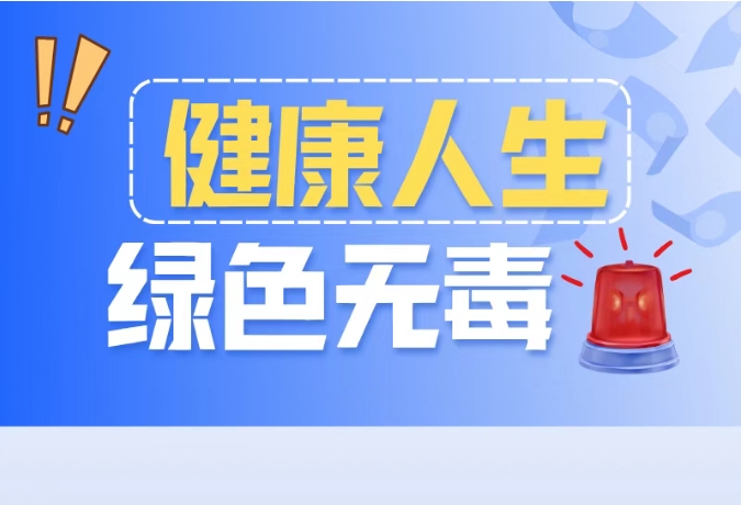 微信截图_20250701090047.png