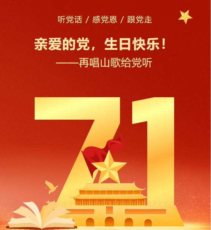 微信截图_20250701090457.png