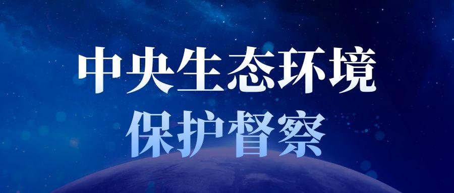 图怪兽_简约天舟四号今天凌晨发射首图.jpg