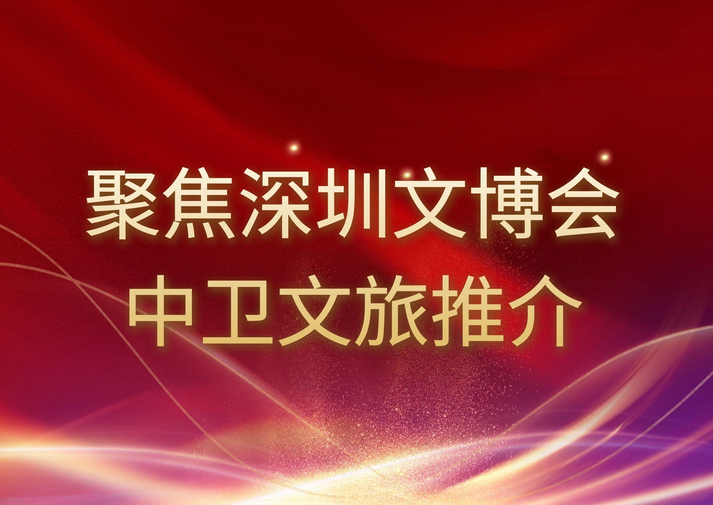图怪兽_2024年度119消防宣传月活动背景 (1).jpg