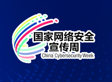 wechat_2025-09-17_151044_196.png